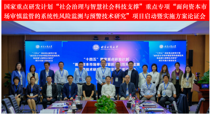 尊龙凯时人生就是博z6com(中国游)官网