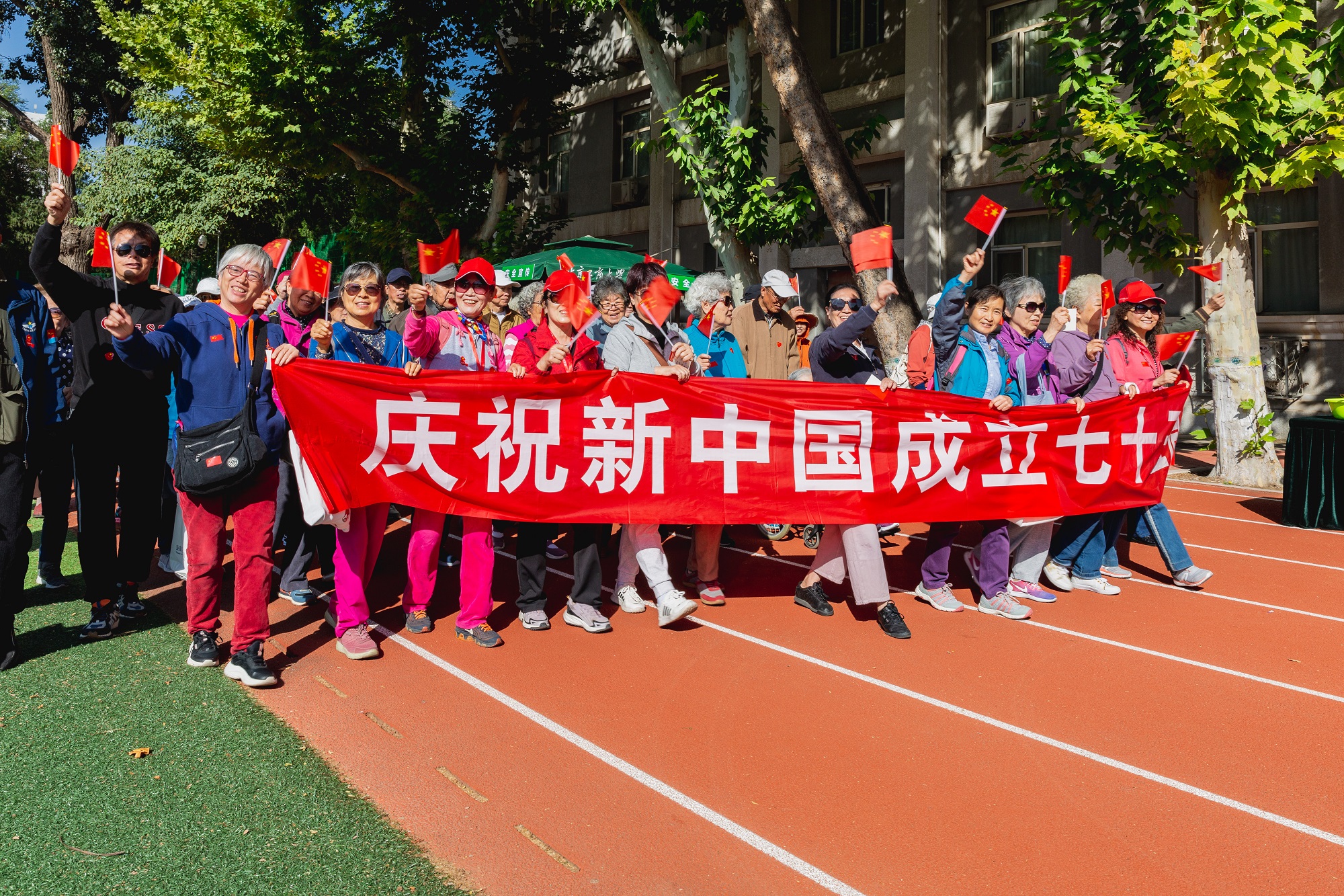 尊龙凯时人生就是博z6com(中国游)官网
