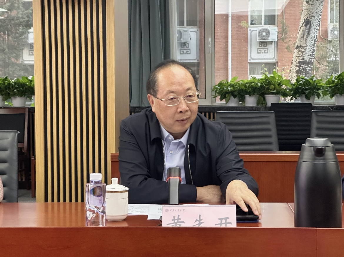 尊龙凯时人生就是博z6com(中国游)官网