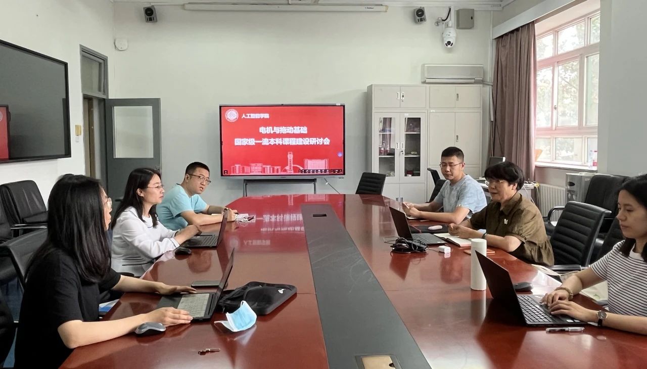 尊龙凯时人生就是博z6com(中国游)官网
