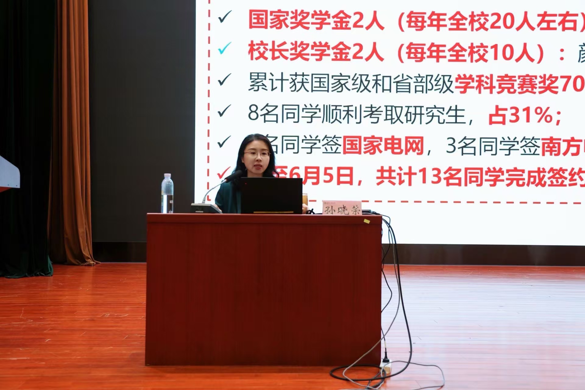 尊龙凯时人生就是博z6com(中国游)官网