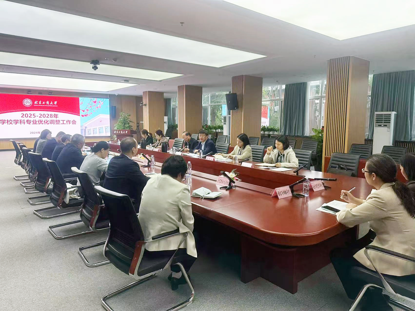 尊龙凯时人生就是博z6com(中国游)官网