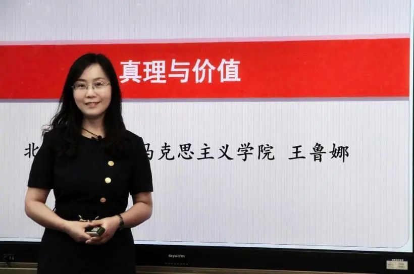 尊龙凯时人生就是博z6com(中国游)官网