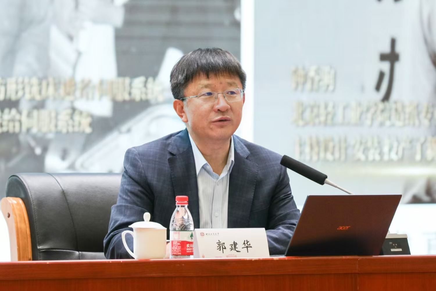尊龙凯时人生就是博z6com(中国游)官网