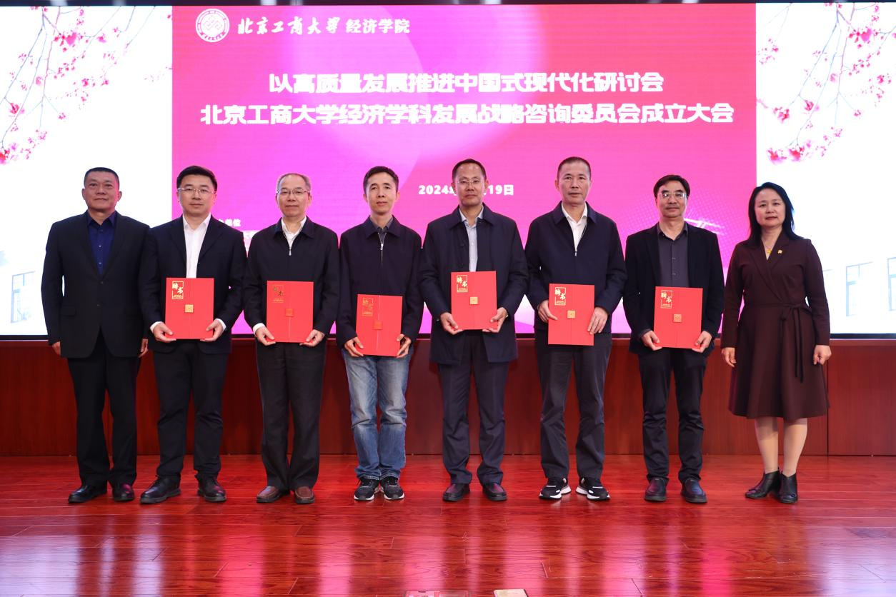 尊龙凯时人生就是博z6com(中国游)官网