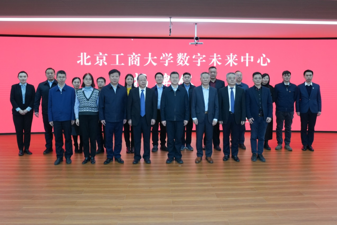 尊龙凯时人生就是博z6com(中国游)官网