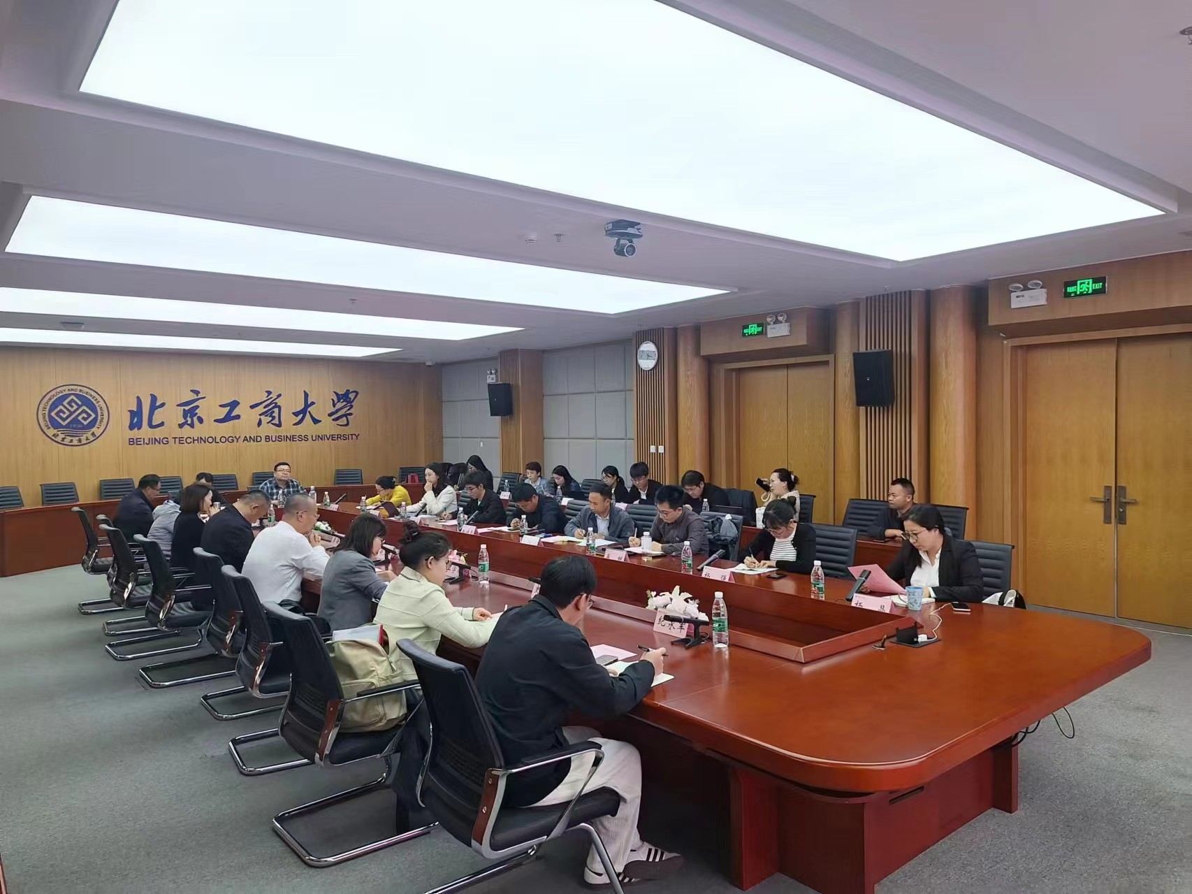 尊龙凯时人生就是博z6com(中国游)官网
