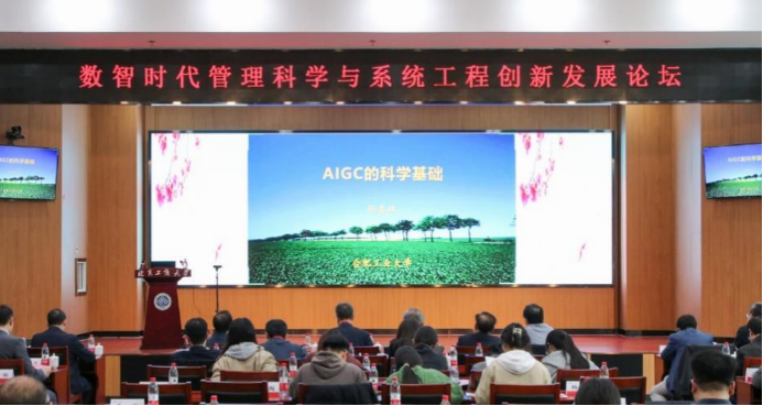 尊龙凯时人生就是博z6com(中国游)官网