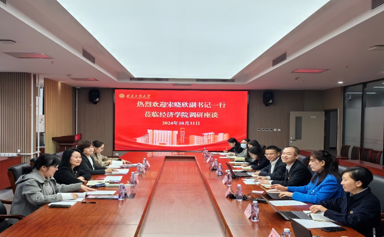 尊龙凯时人生就是博z6com(中国游)官网
