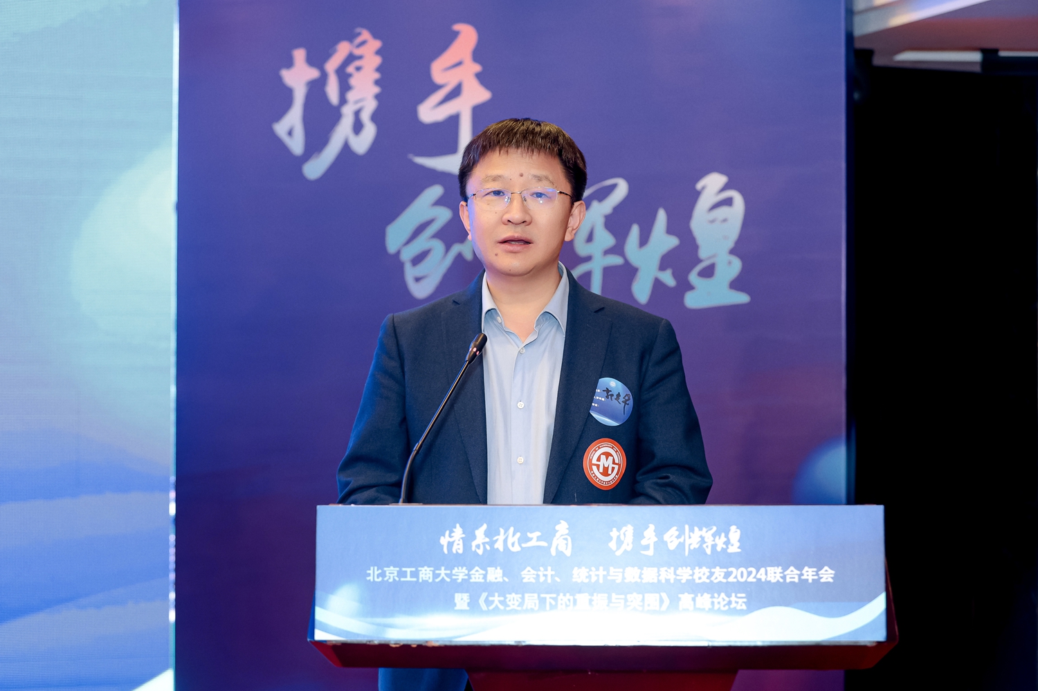 尊龙凯时人生就是博z6com(中国游)官网