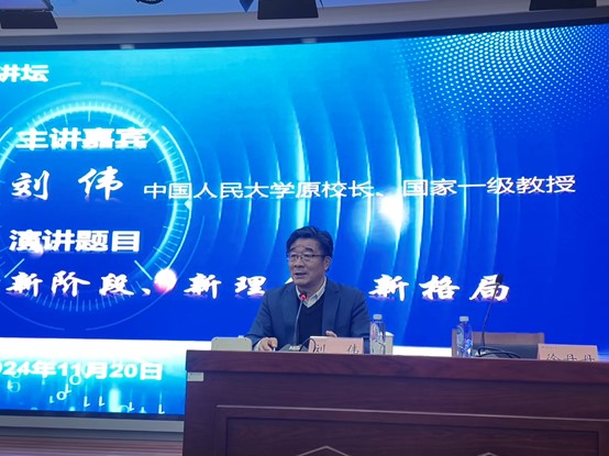 尊龙凯时人生就是博z6com(中国游)官网