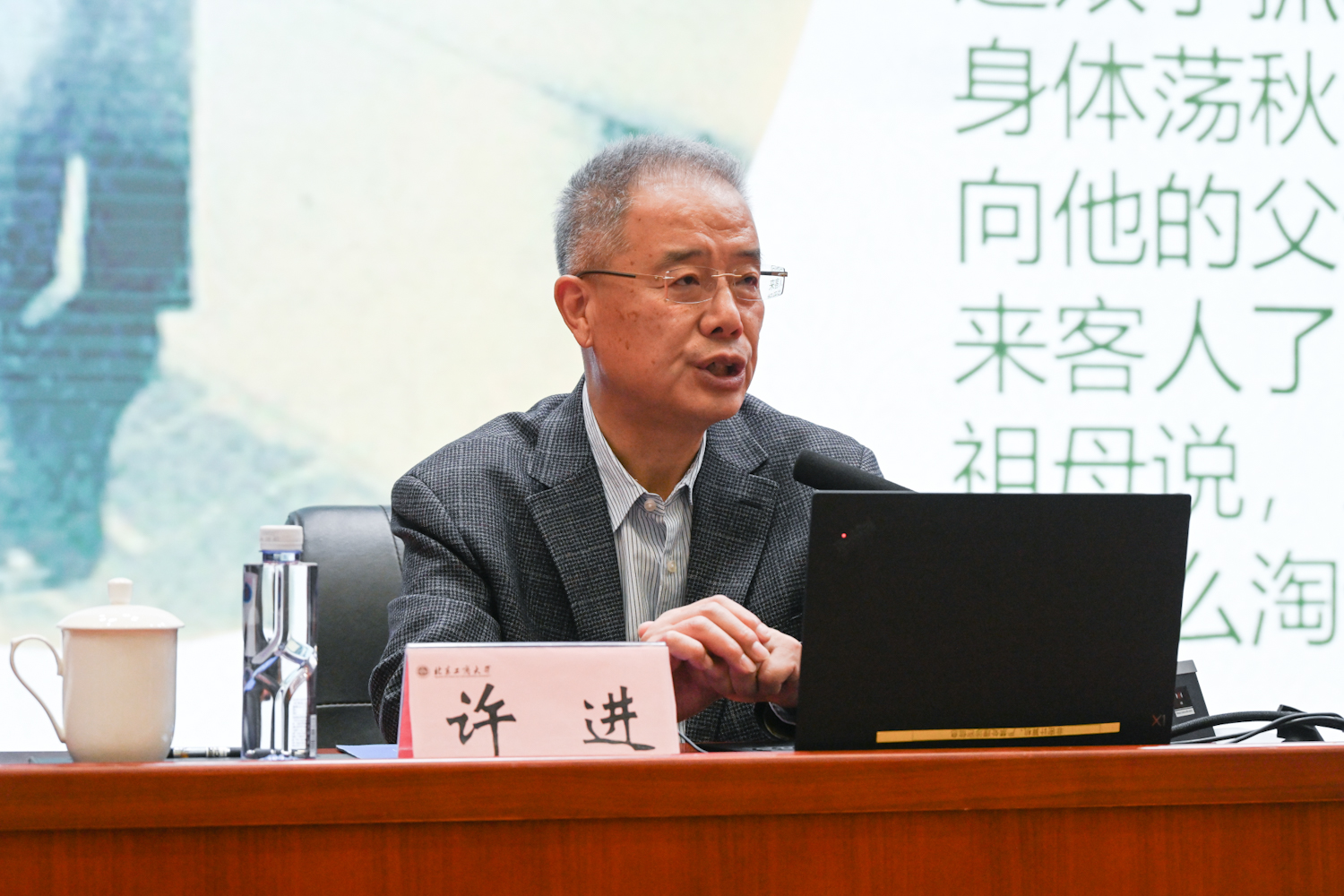 尊龙凯时人生就是博z6com(中国游)官网