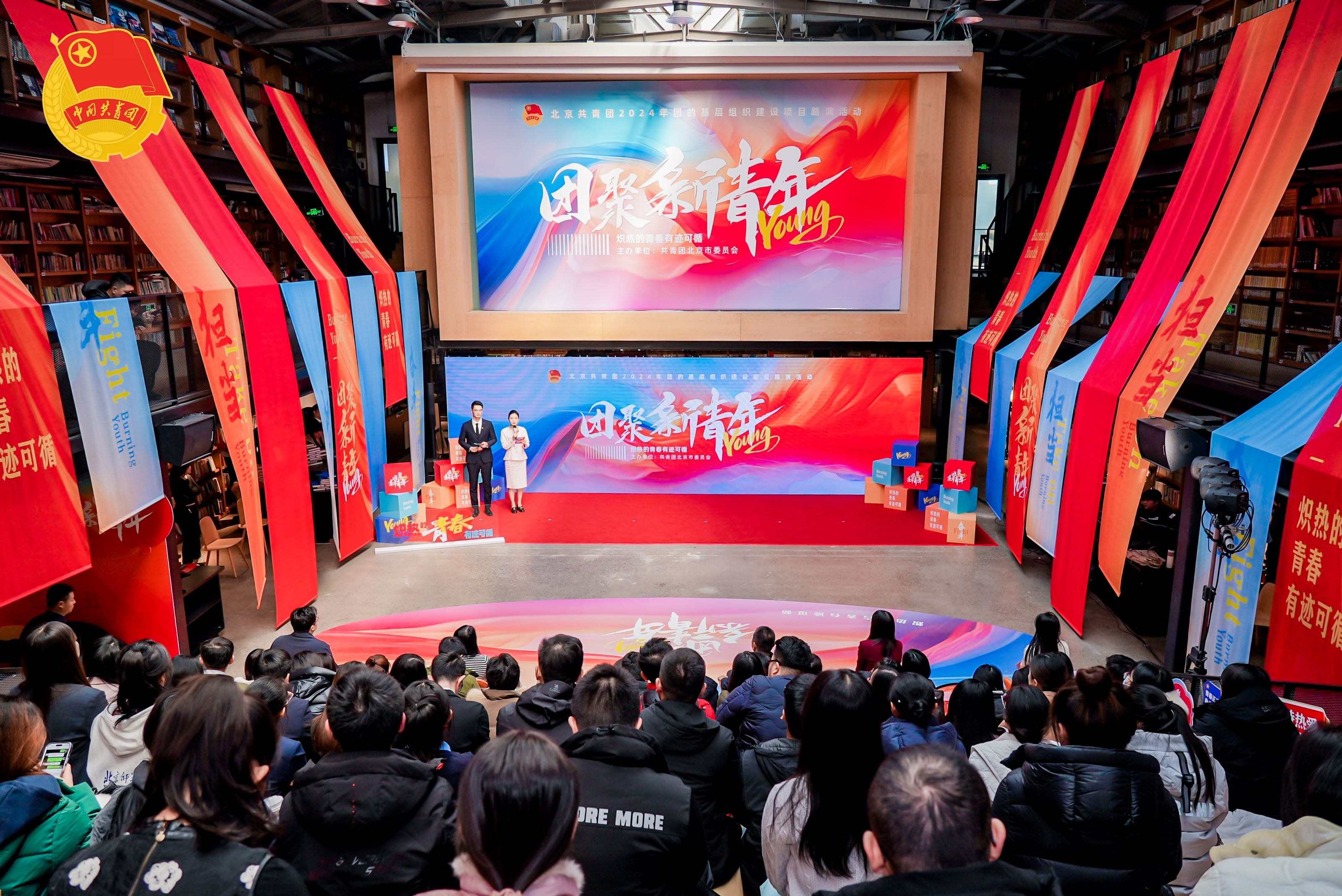 尊龙凯时人生就是博z6com(中国游)官网