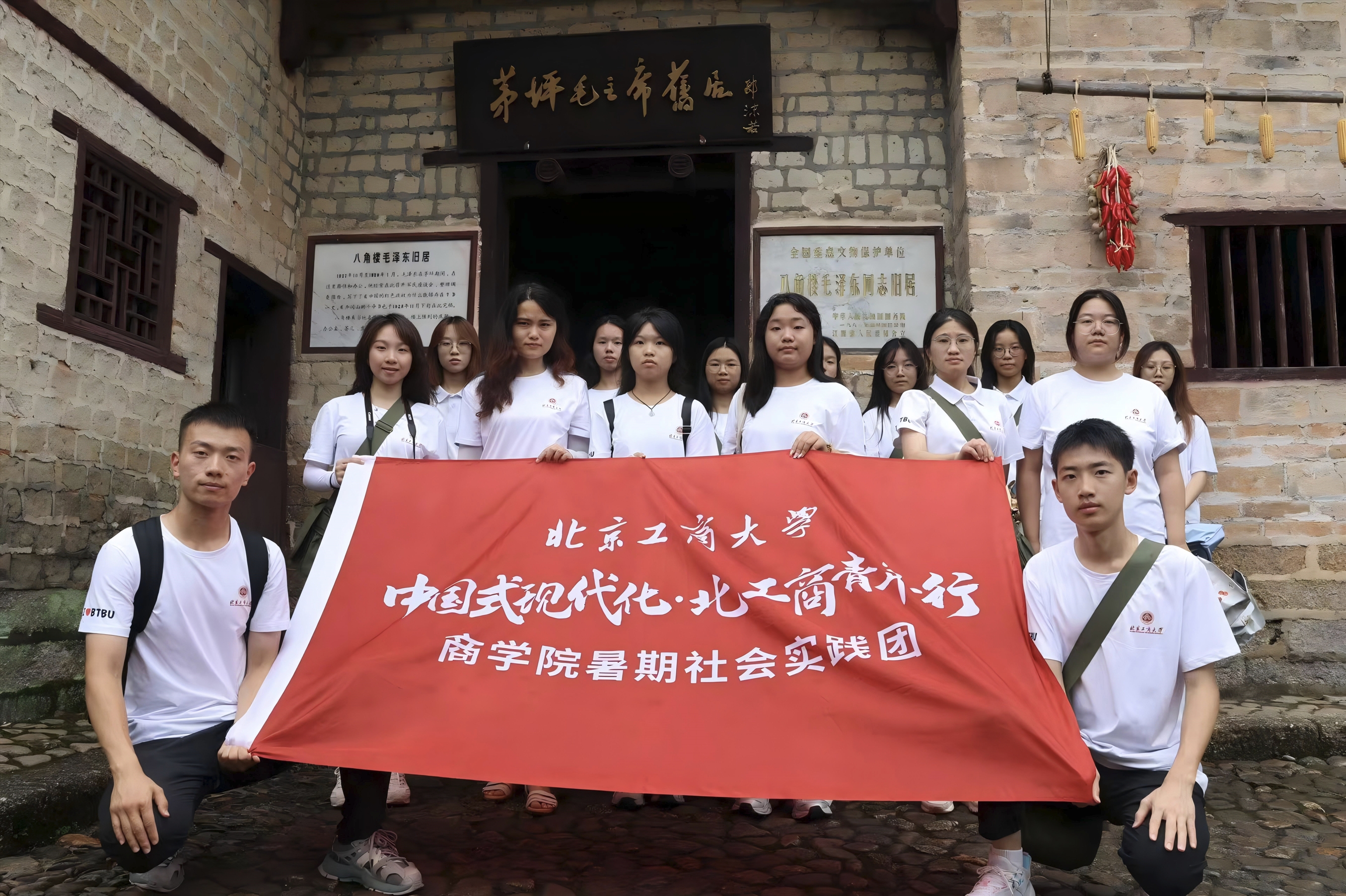 尊龙凯时人生就是博z6com(中国游)官网
