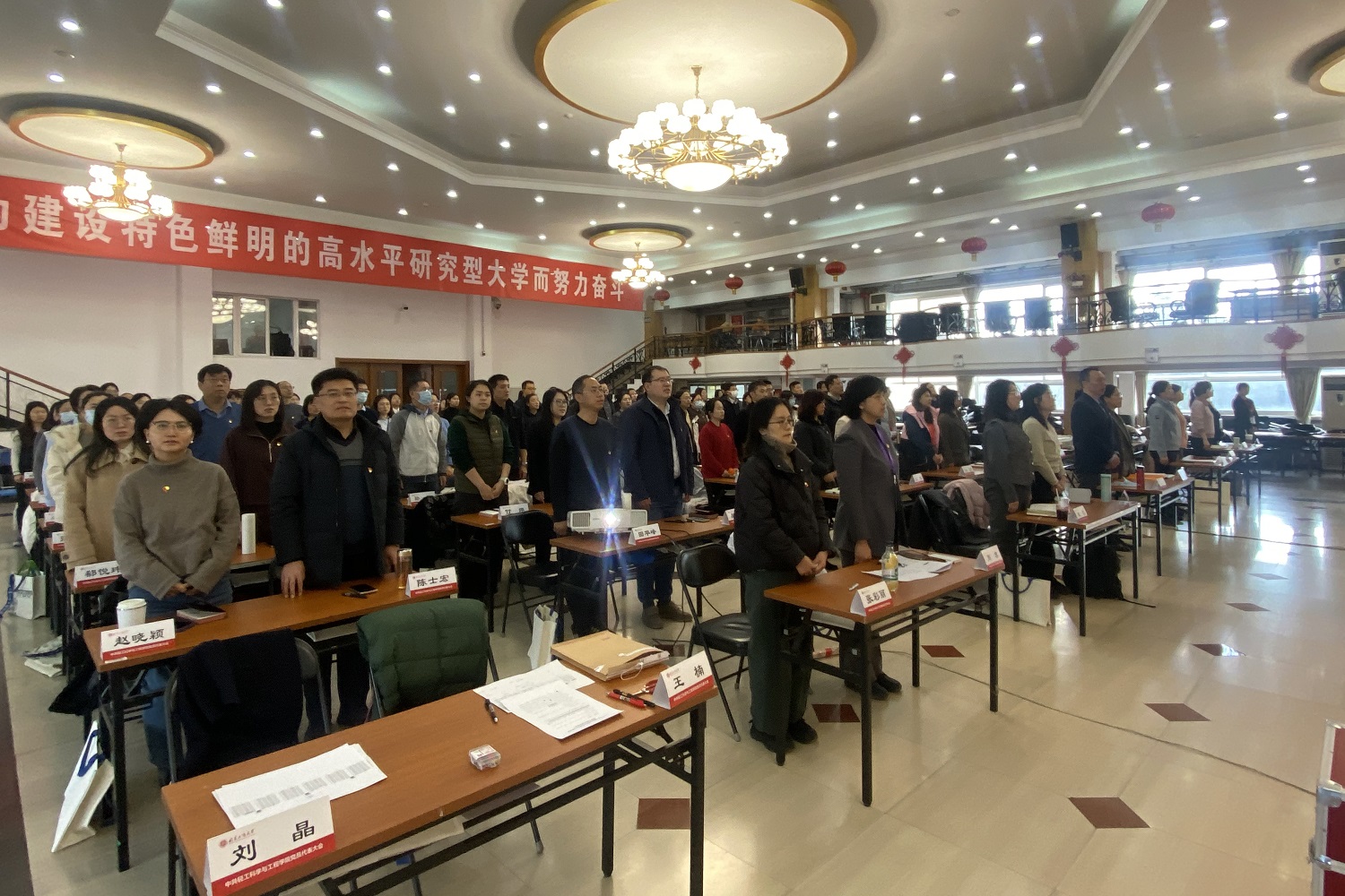 尊龙凯时人生就是博z6com(中国游)官网