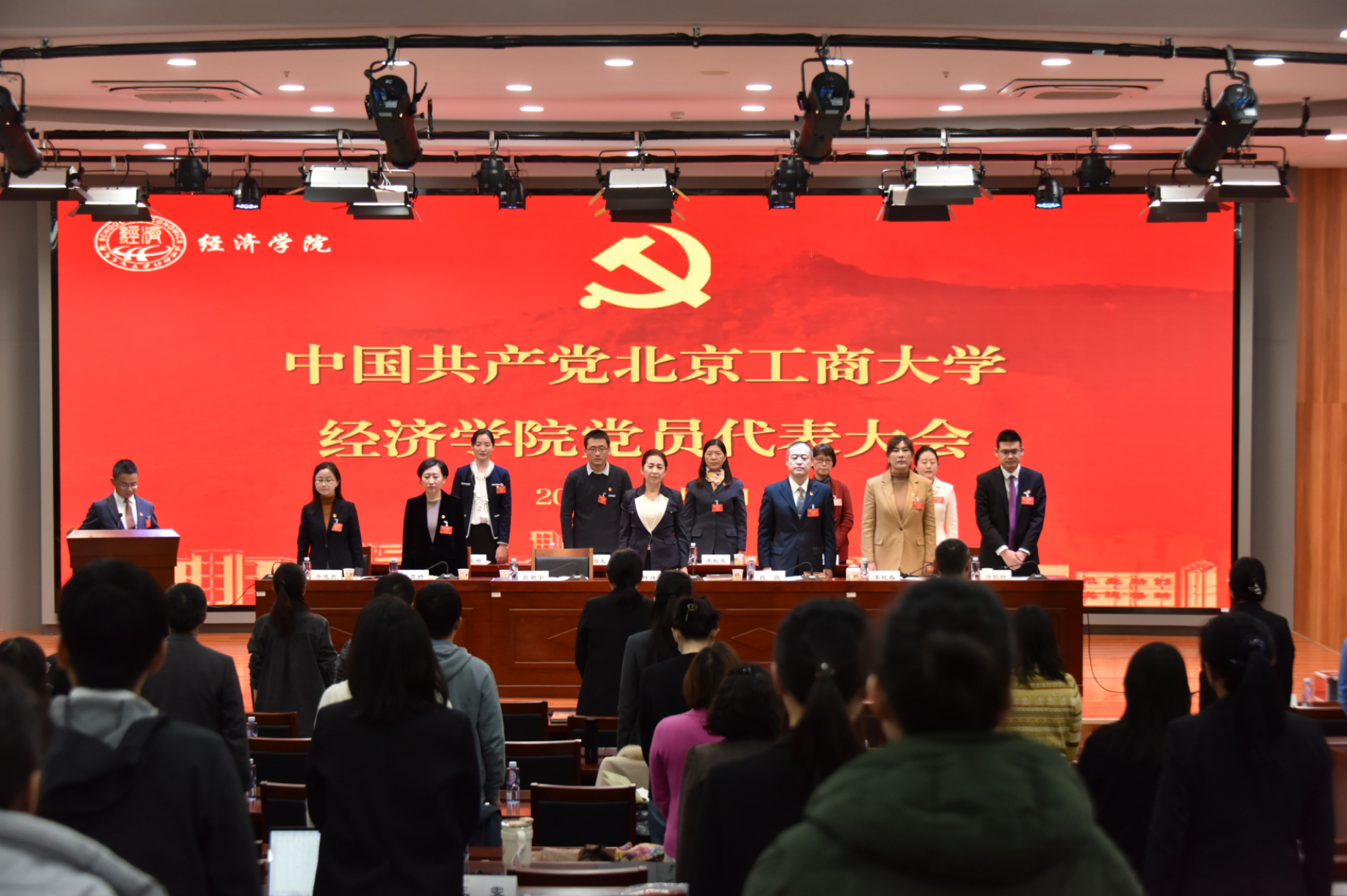 尊龙凯时人生就是博z6com(中国游)官网