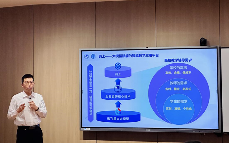 尊龙凯时人生就是博z6com(中国游)官网
