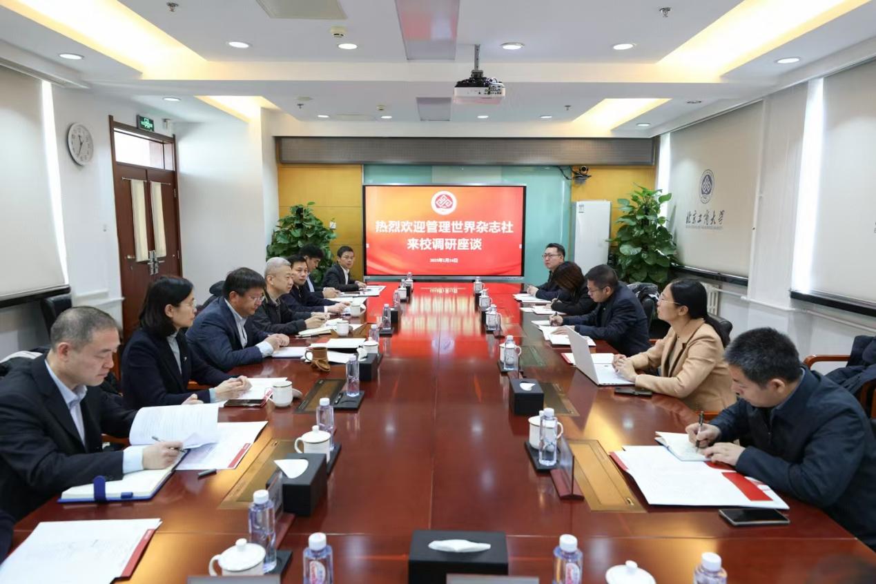 尊龙凯时人生就是博z6com(中国游)官网