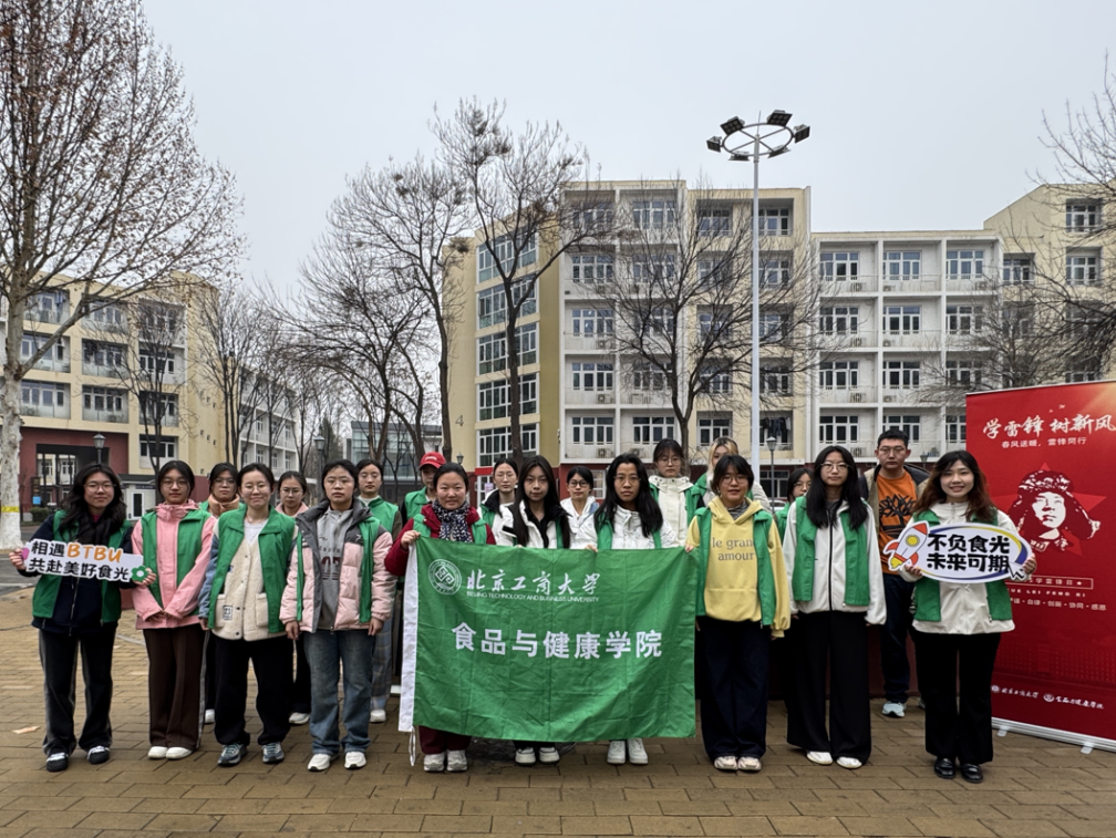 尊龙凯时人生就是博z6com(中国游)官网
