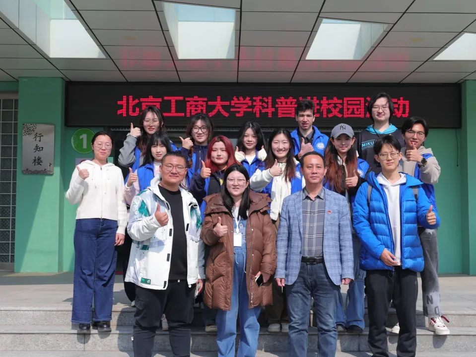 尊龙凯时人生就是博z6com(中国游)官网