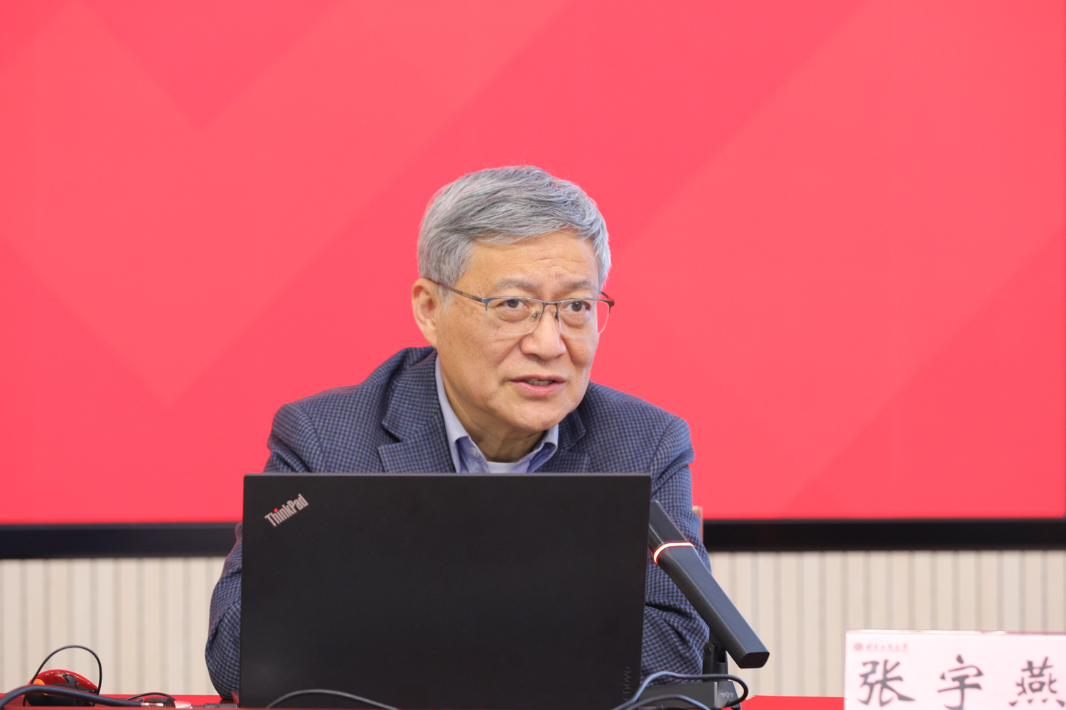 尊龙凯时人生就是博z6com(中国游)官网