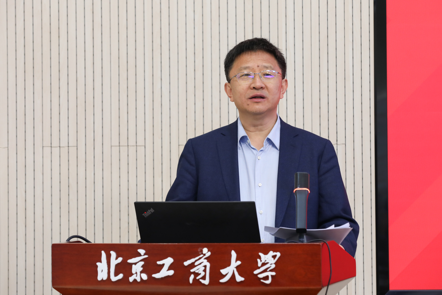 尊龙凯时人生就是博z6com(中国游)官网