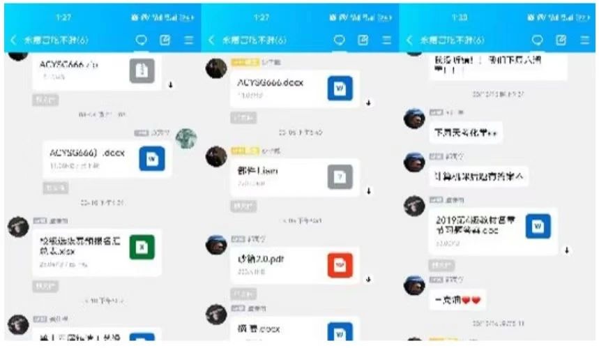 尊龙凯时人生就是博z6com(中国游)官网