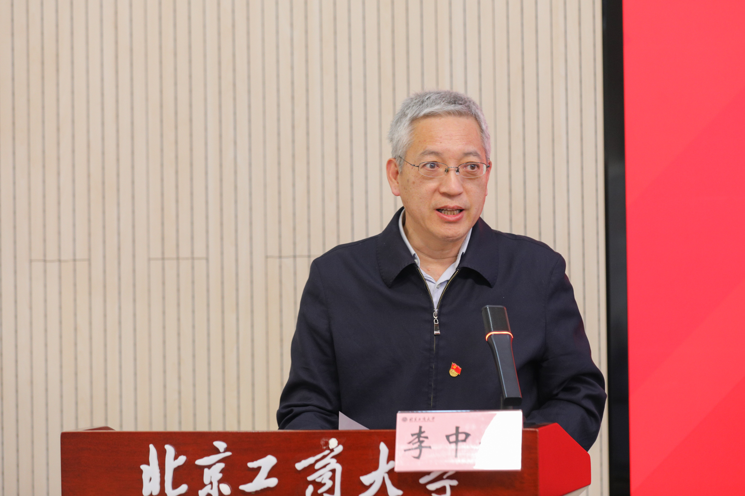 尊龙凯时人生就是博z6com(中国游)官网