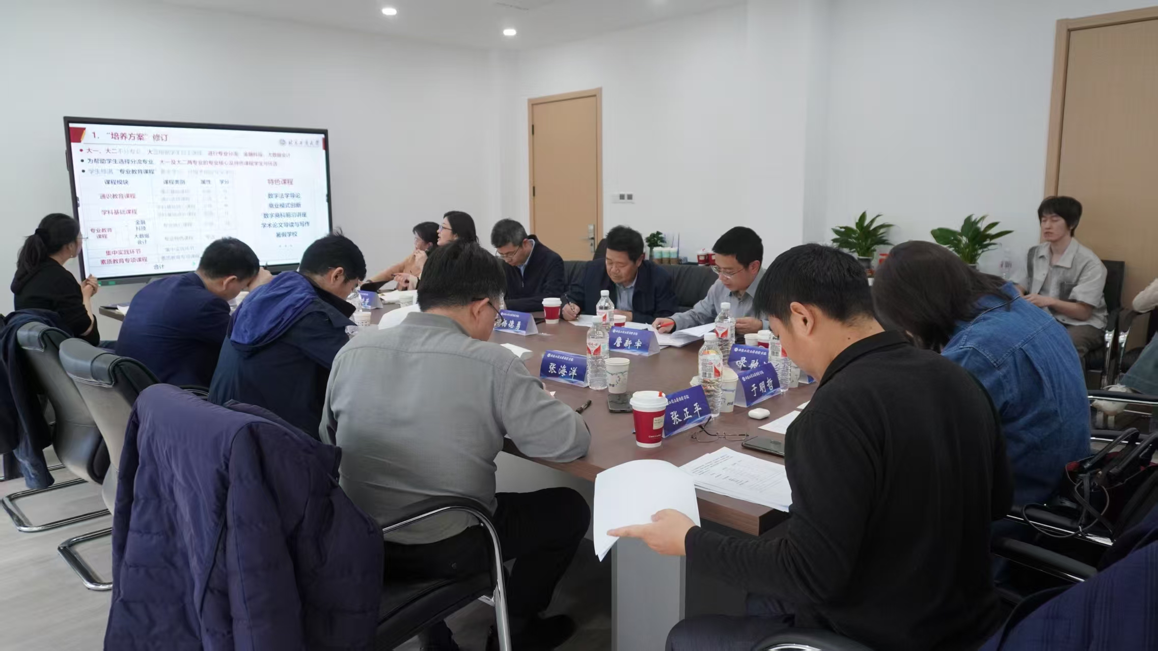 尊龙凯时人生就是博z6com(中国游)官网
