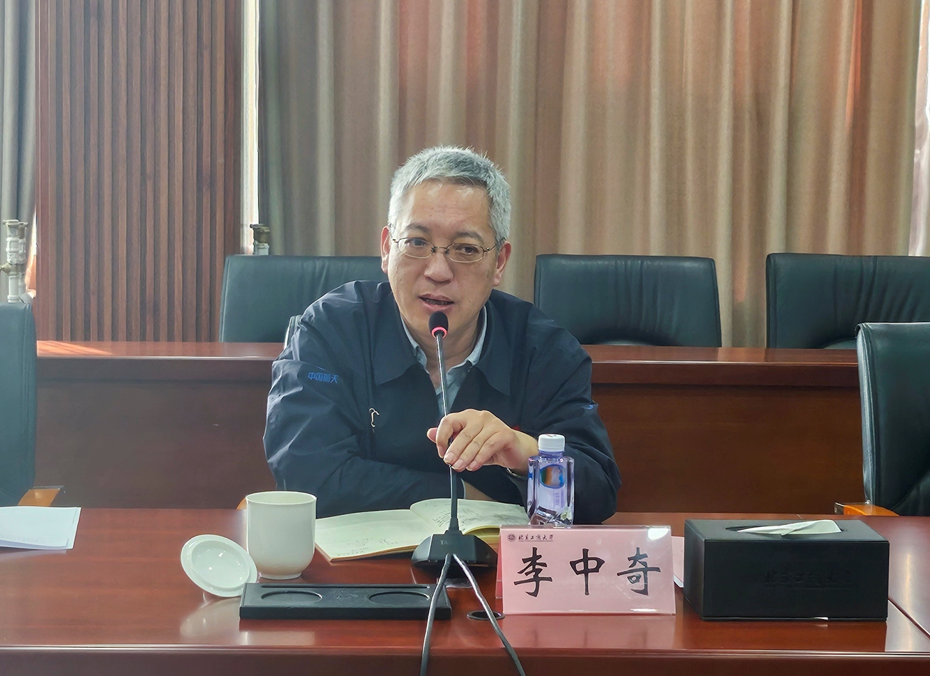 尊龙凯时人生就是博z6com(中国游)官网