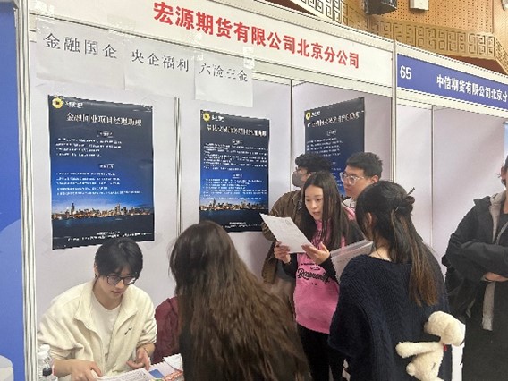 尊龙凯时人生就是博z6com(中国游)官网