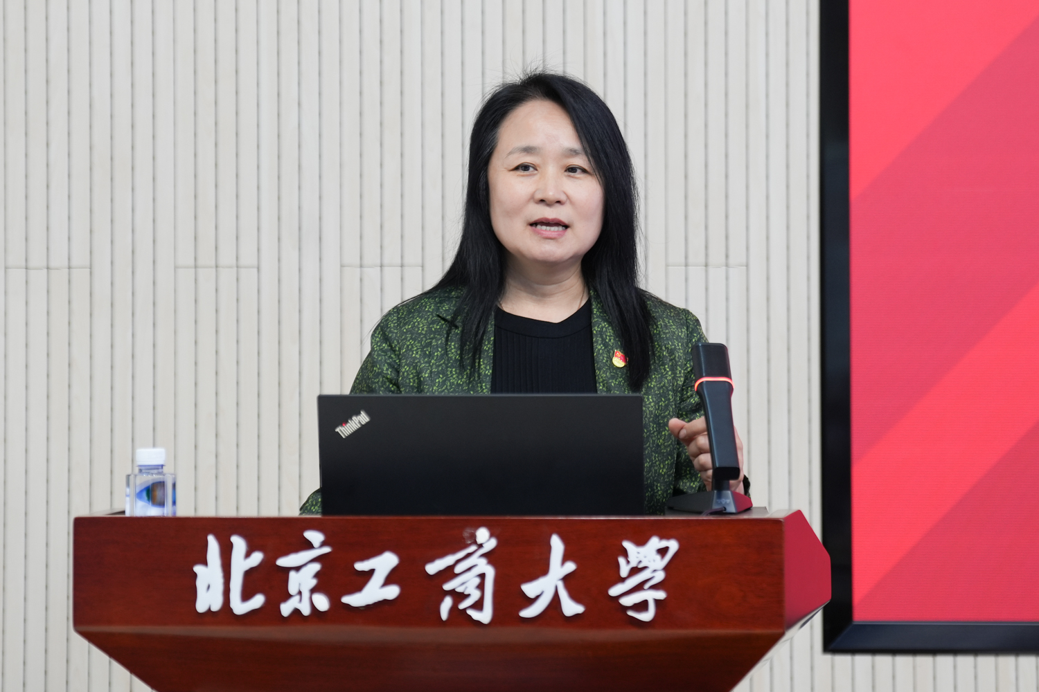 尊龙凯时人生就是博z6com(中国游)官网