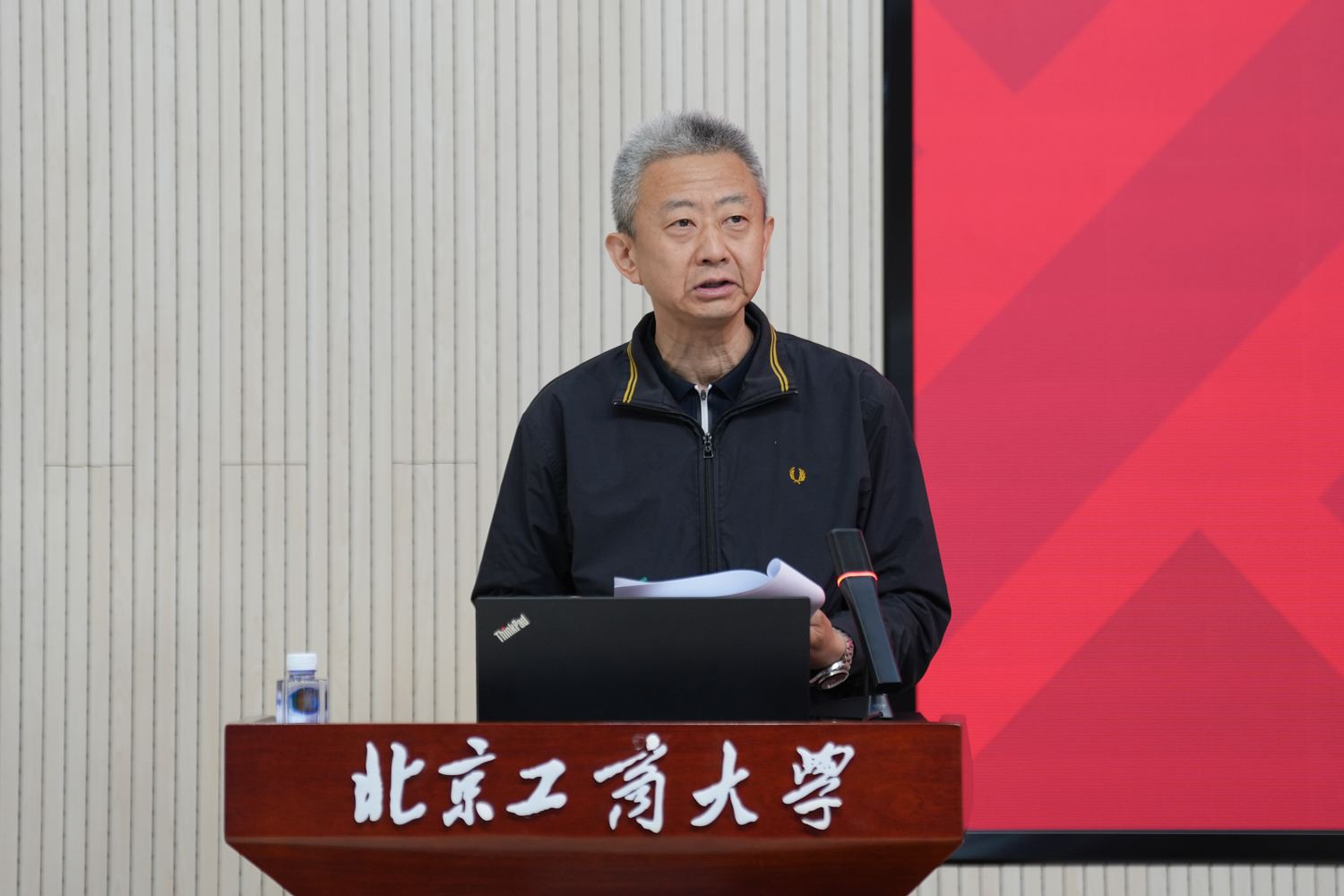 尊龙凯时人生就是博z6com(中国游)官网