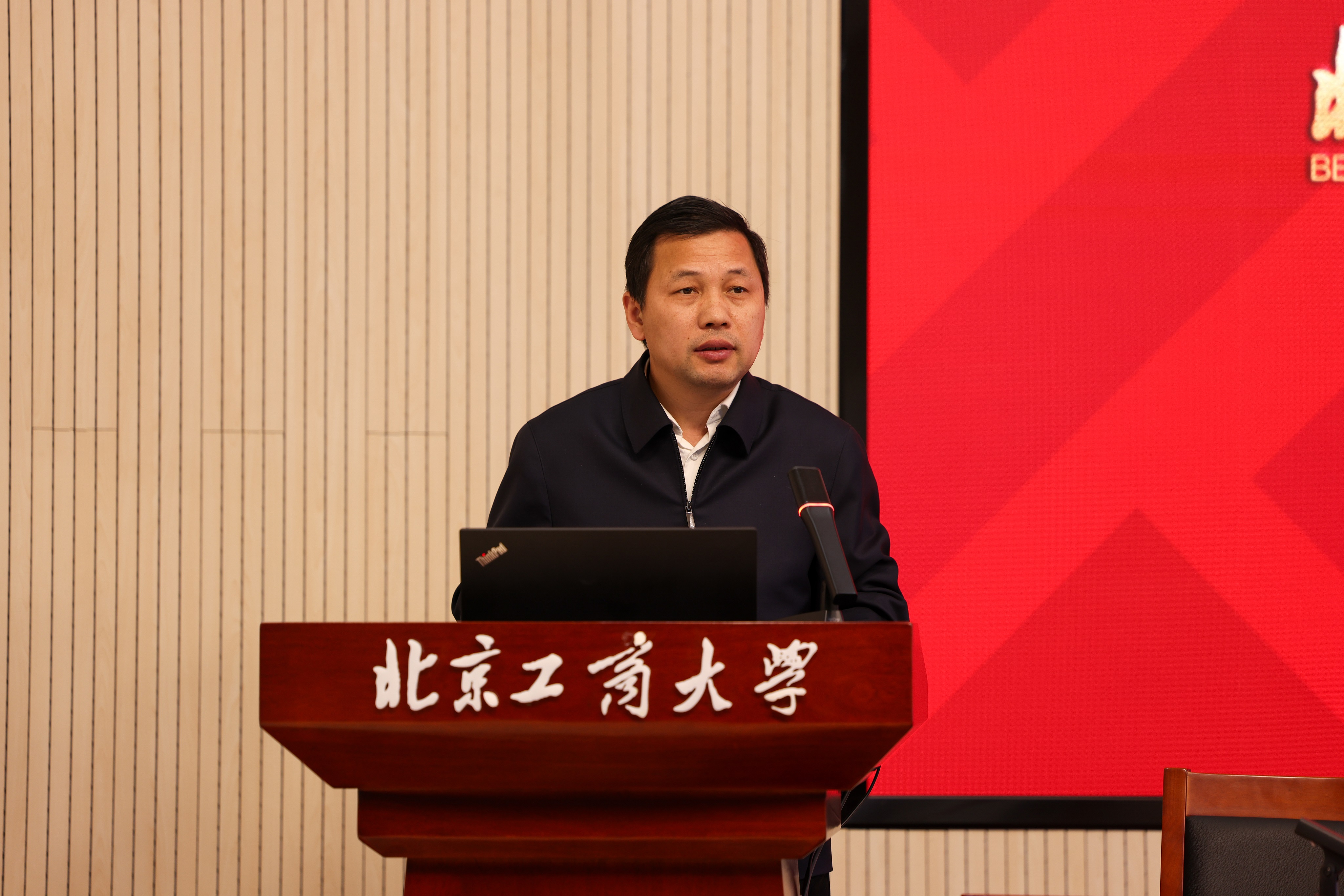 尊龙凯时人生就是博z6com(中国游)官网