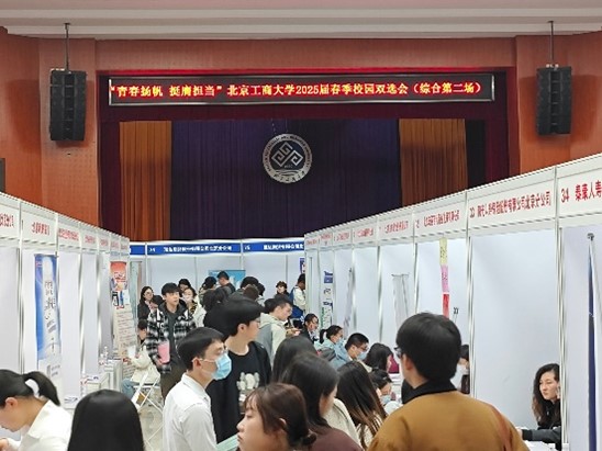 尊龙凯时人生就是博z6com(中国游)官网
