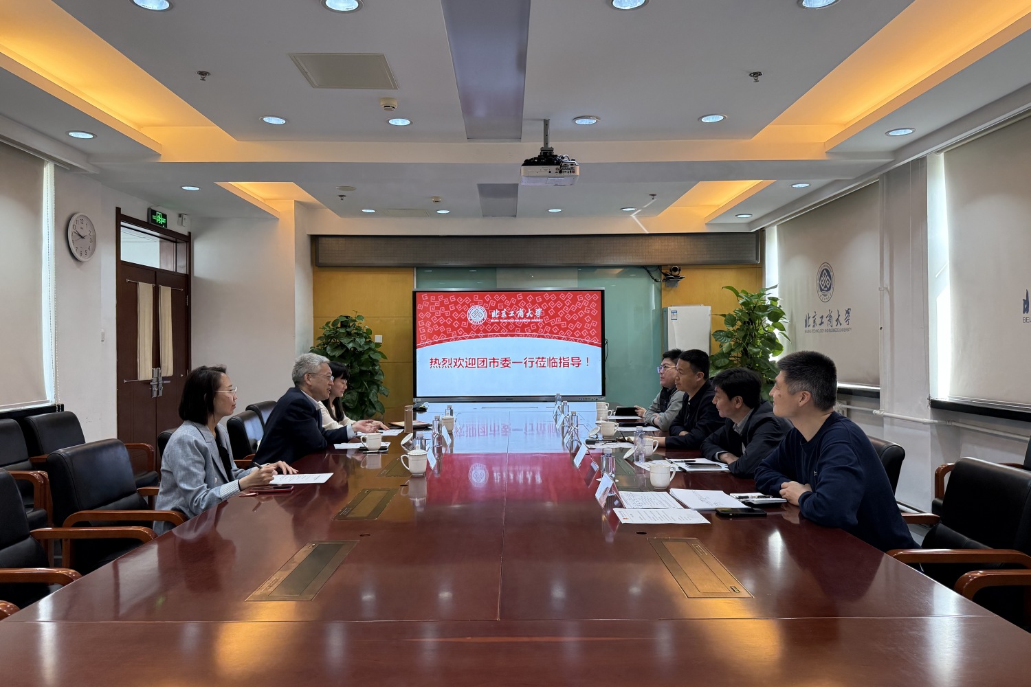 尊龙凯时人生就是博z6com(中国游)官网