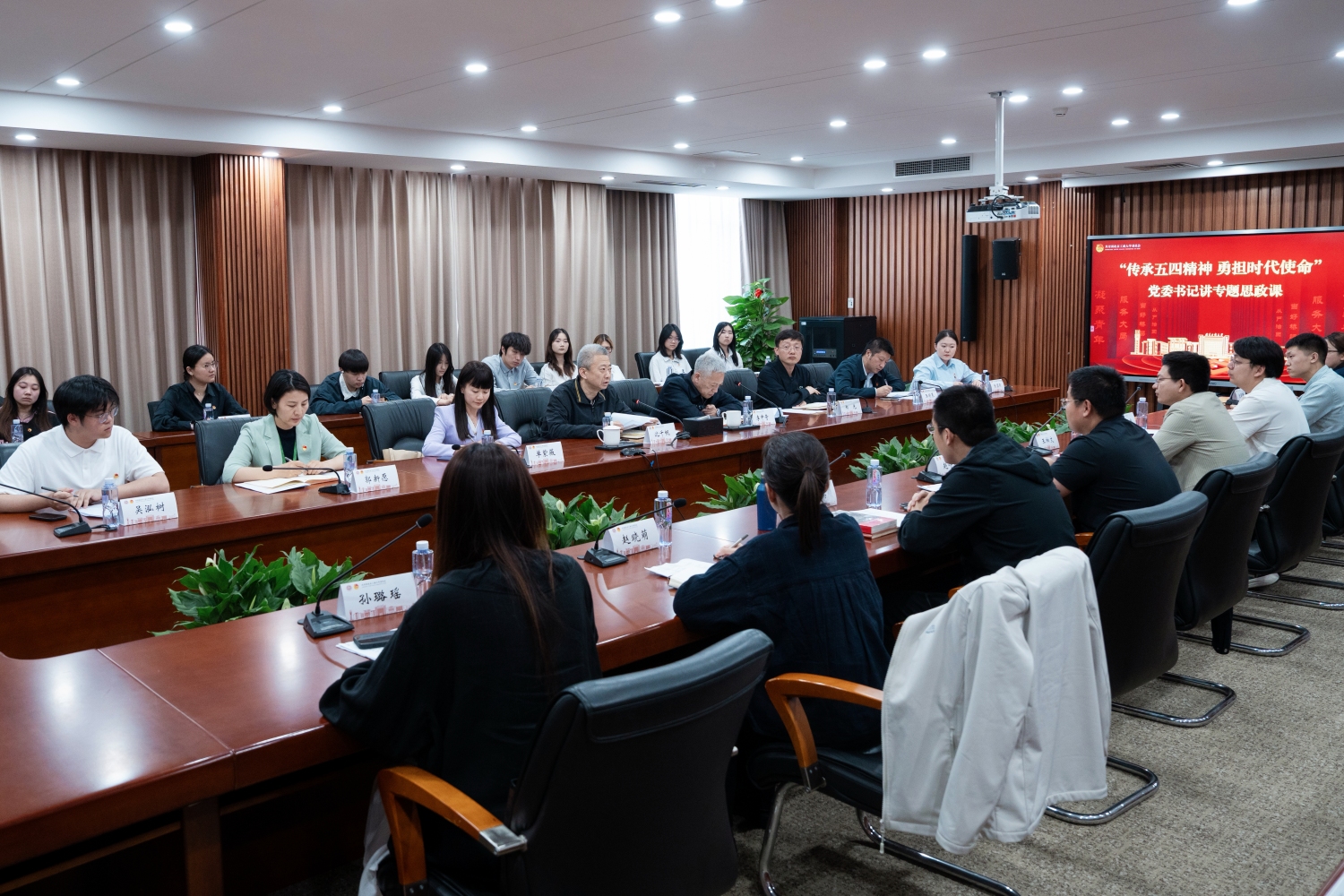 尊龙凯时人生就是博z6com(中国游)官网