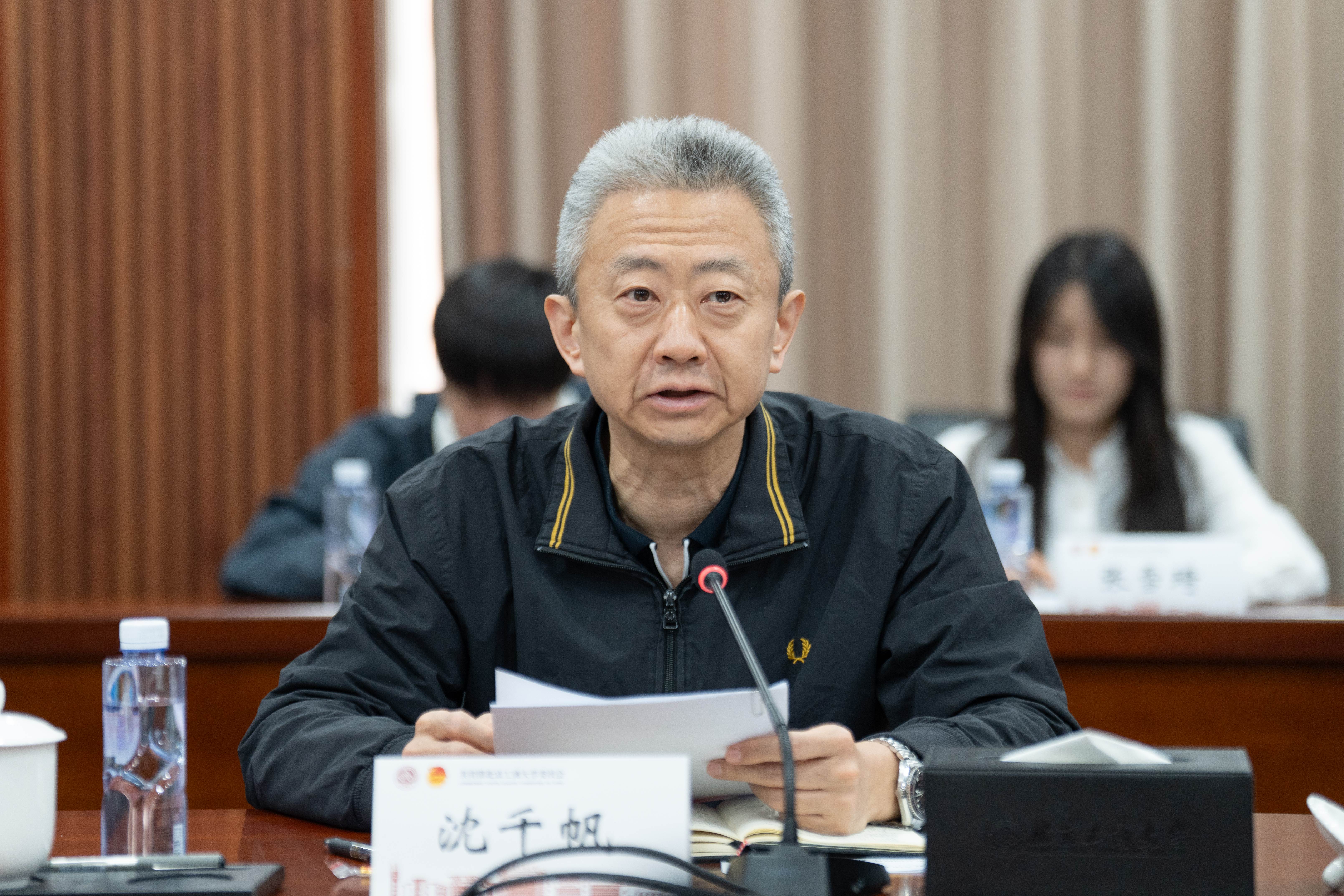 尊龙凯时人生就是博z6com(中国游)官网