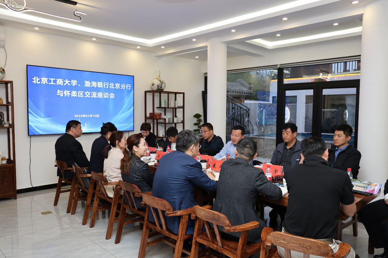 尊龙凯时人生就是博z6com(中国游)官网