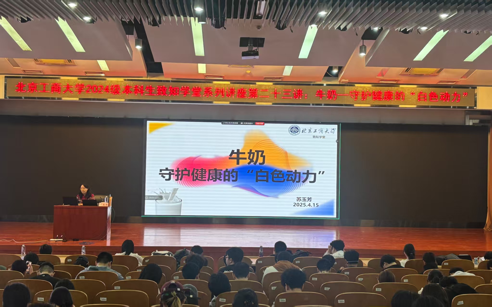 尊龙凯时人生就是博z6com(中国游)官网