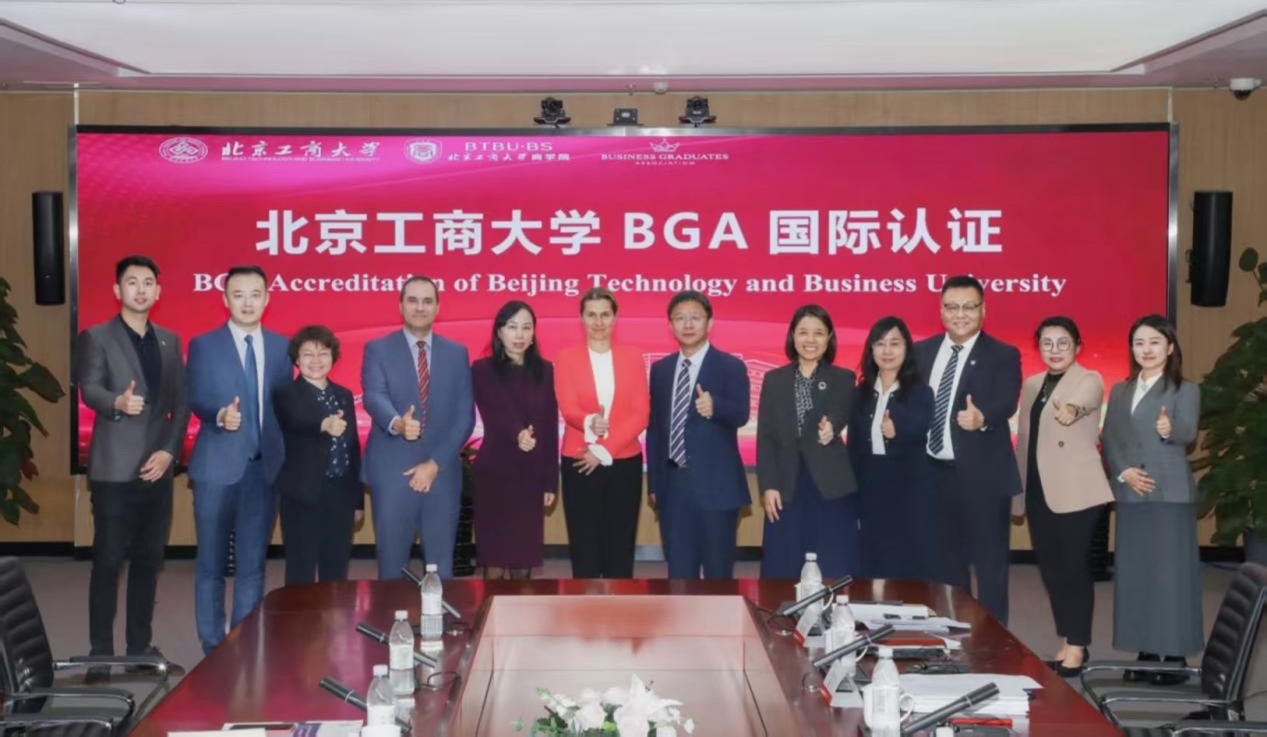 尊龙凯时人生就是博z6com(中国游)官网