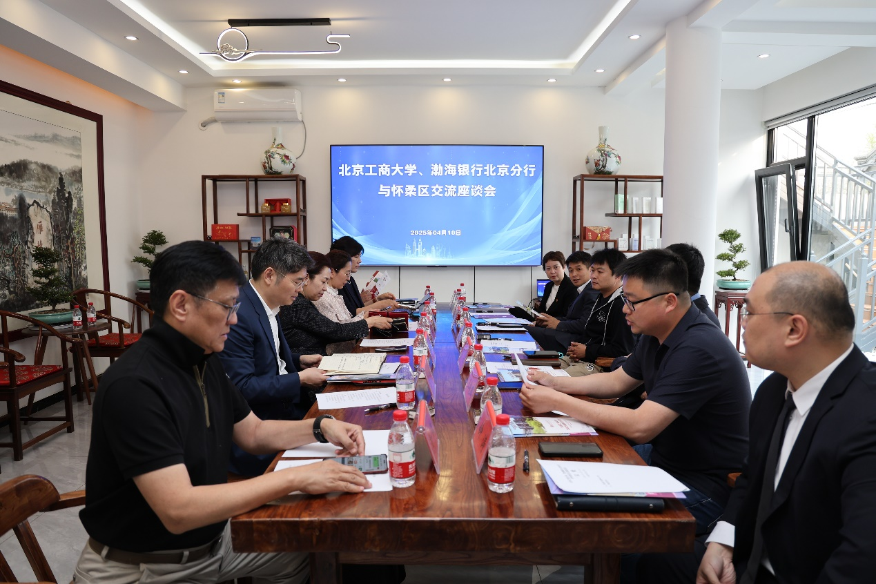 尊龙凯时人生就是博z6com(中国游)官网