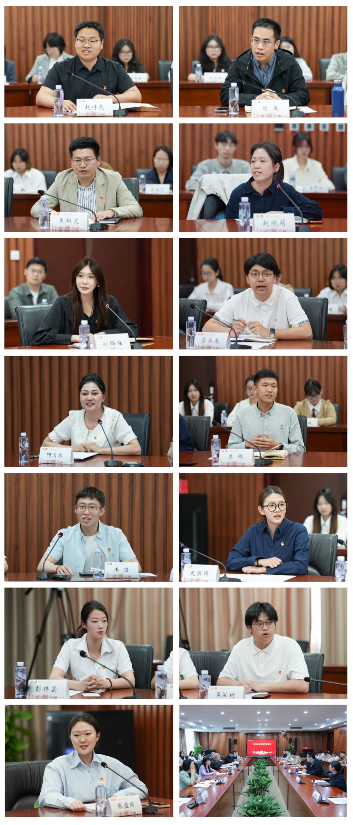 尊龙凯时人生就是博z6com(中国游)官网