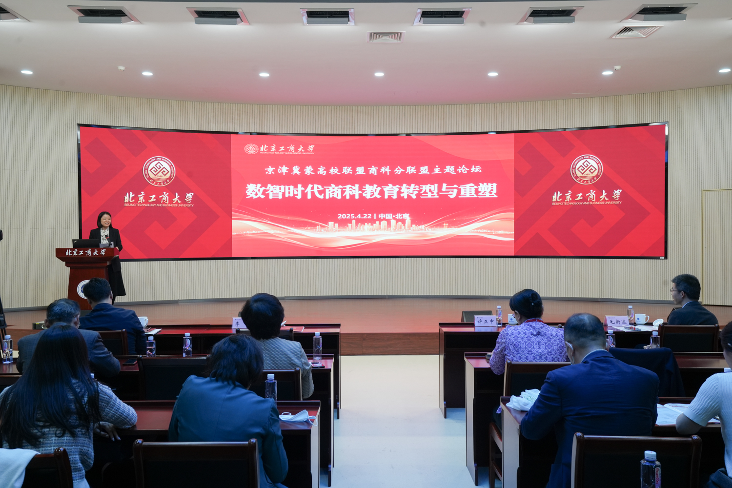 尊龙凯时人生就是博z6com(中国游)官网