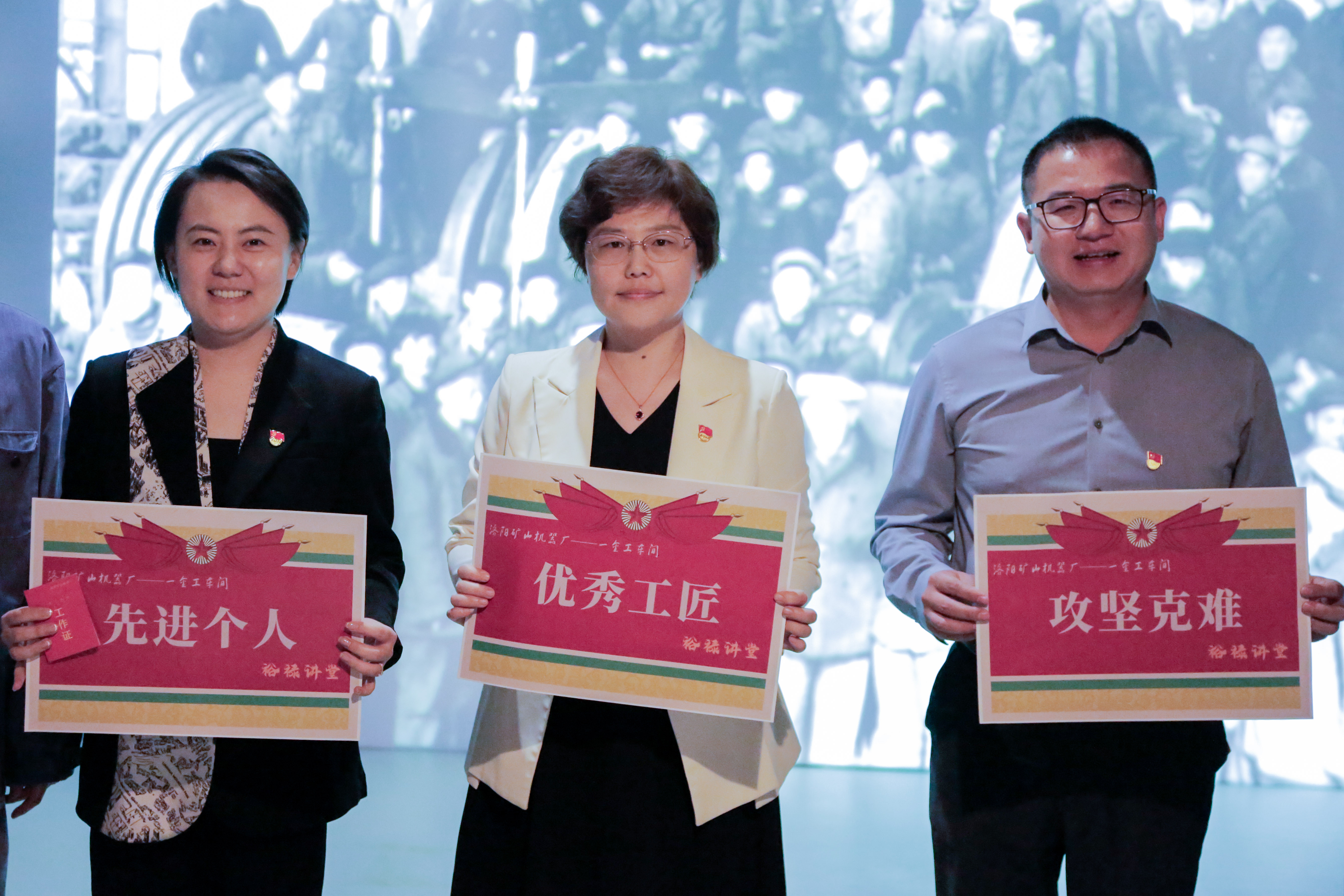 尊龙凯时人生就是博z6com(中国游)官网
