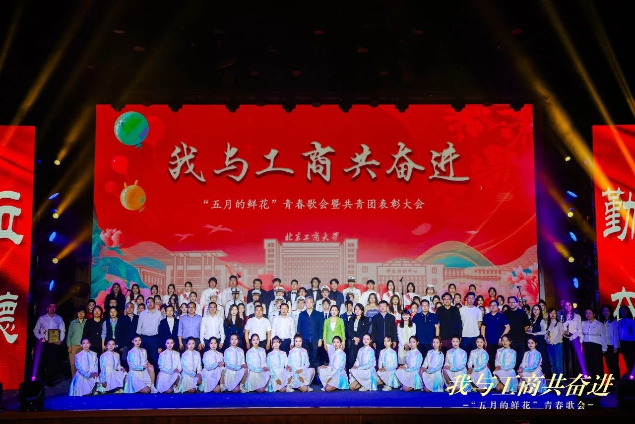 尊龙凯时人生就是博z6com(中国游)官网