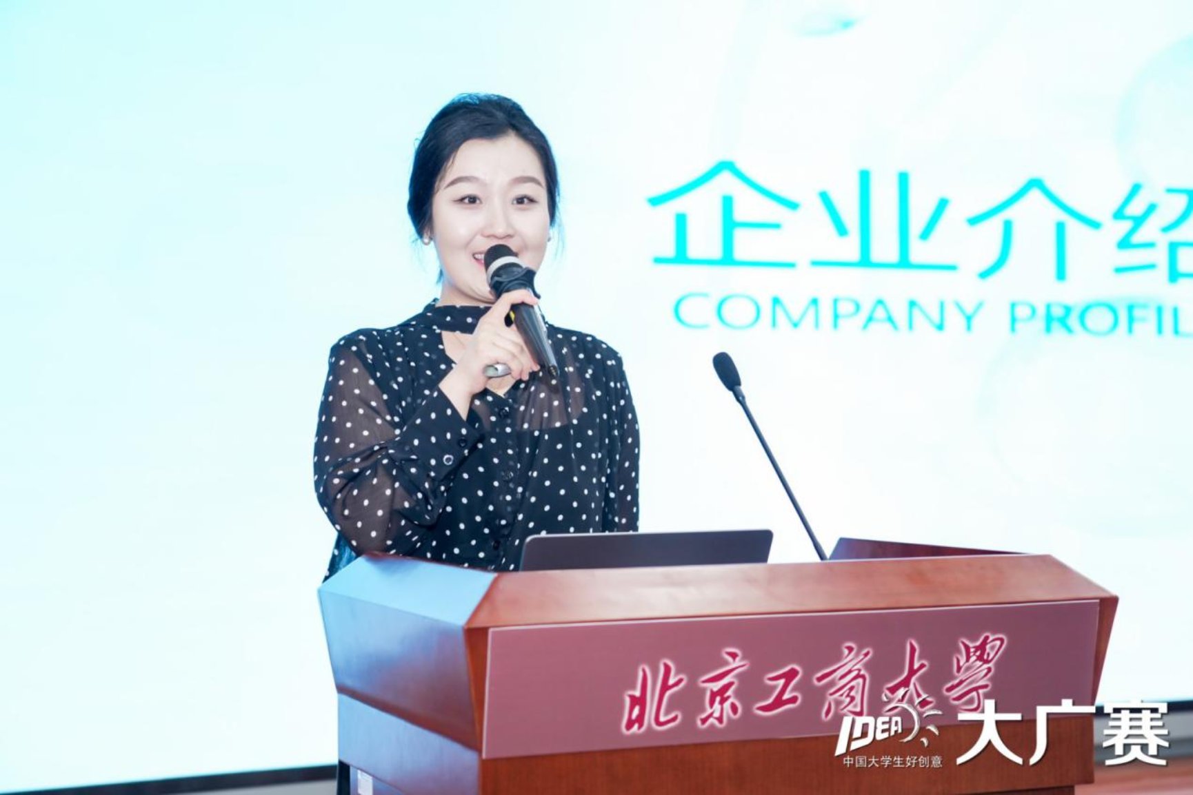 尊龙凯时人生就是博z6com(中国游)官网