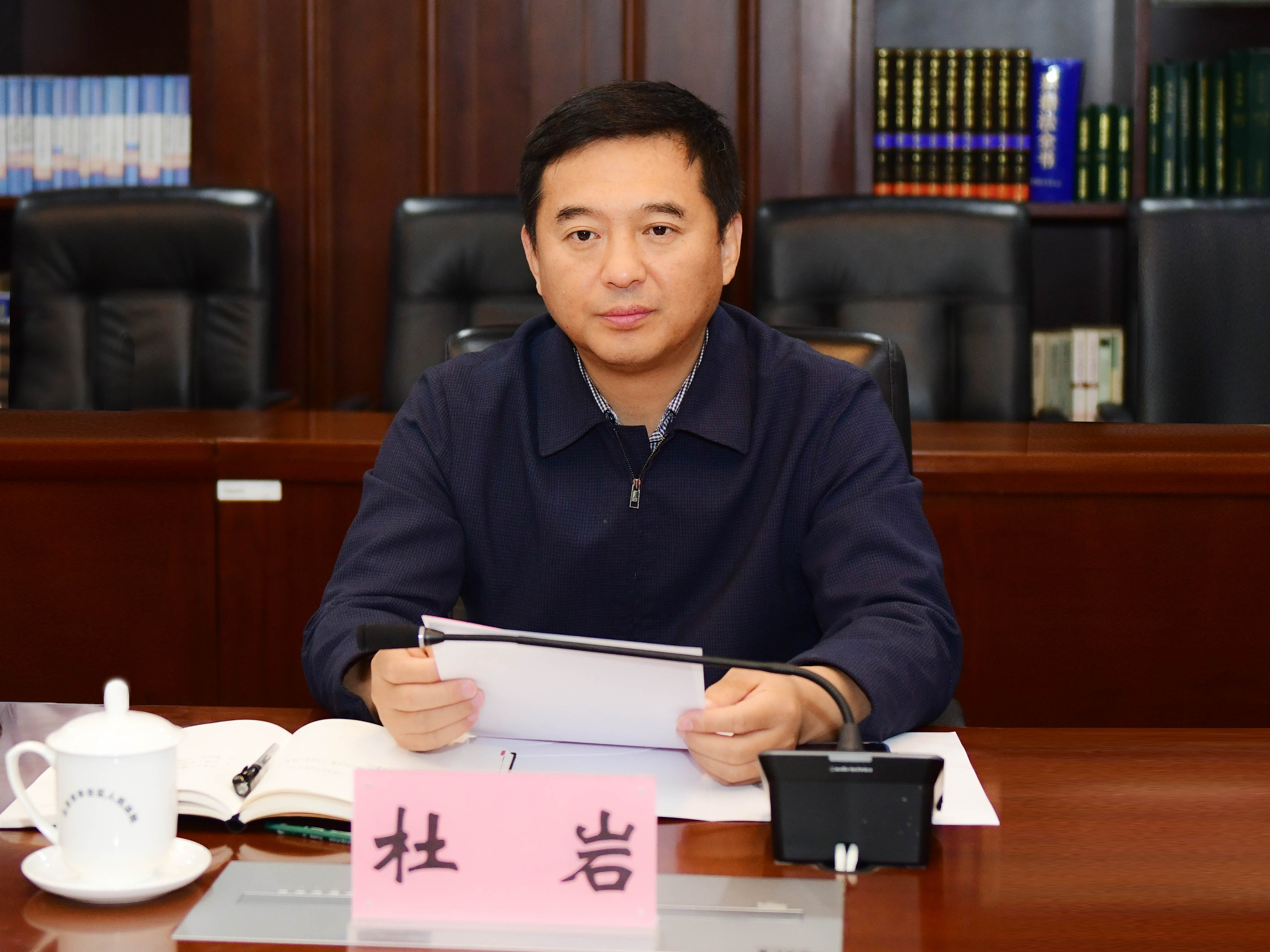 尊龙凯时人生就是博z6com(中国游)官网