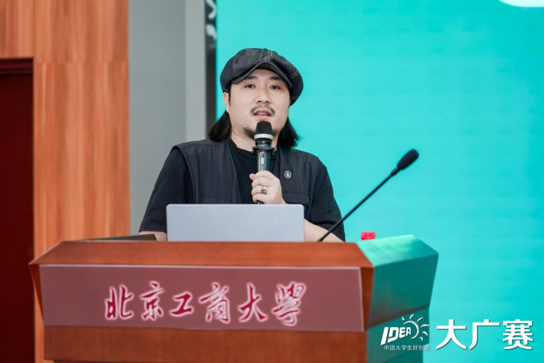 尊龙凯时人生就是博z6com(中国游)官网