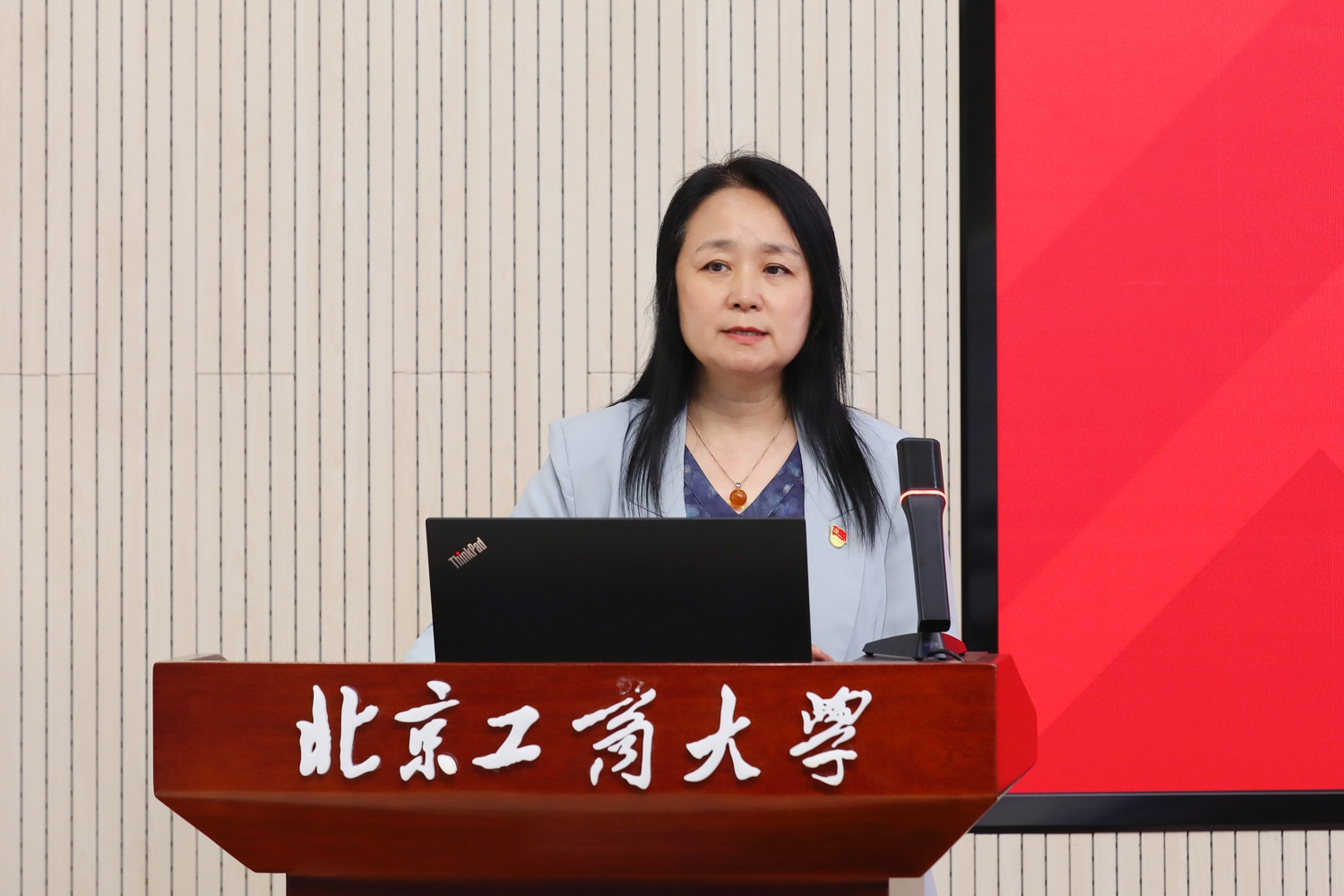 尊龙凯时人生就是博z6com(中国游)官网